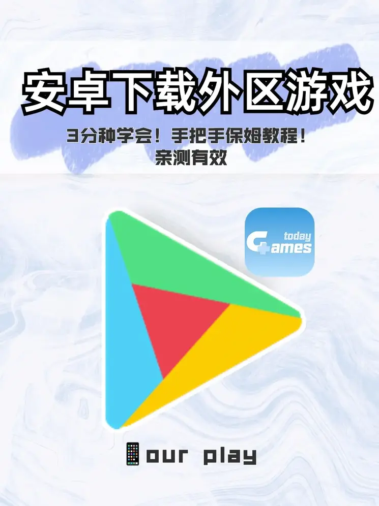 爱游戏全站官方入口登录入口截图0