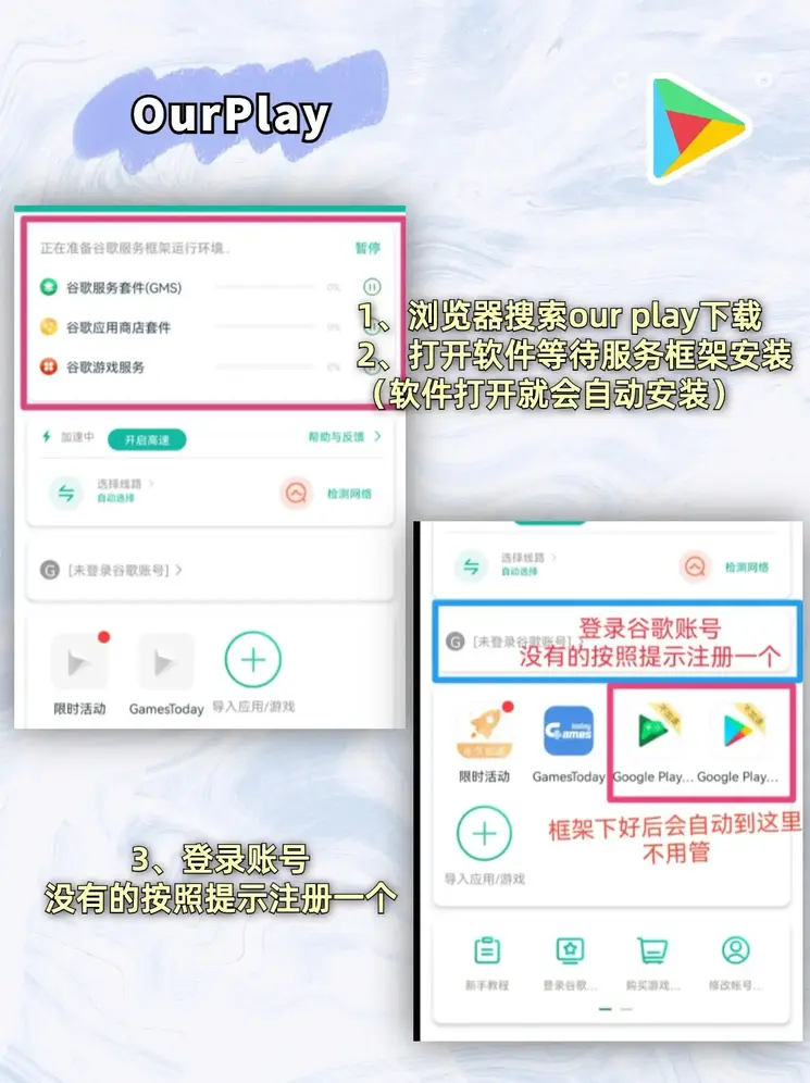 爱游戏全站官方入口登录入口截图1